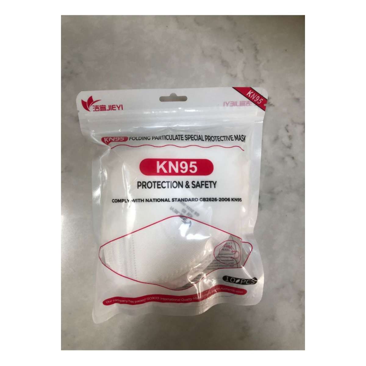 KN95 Respirator Mask - Pack of 10