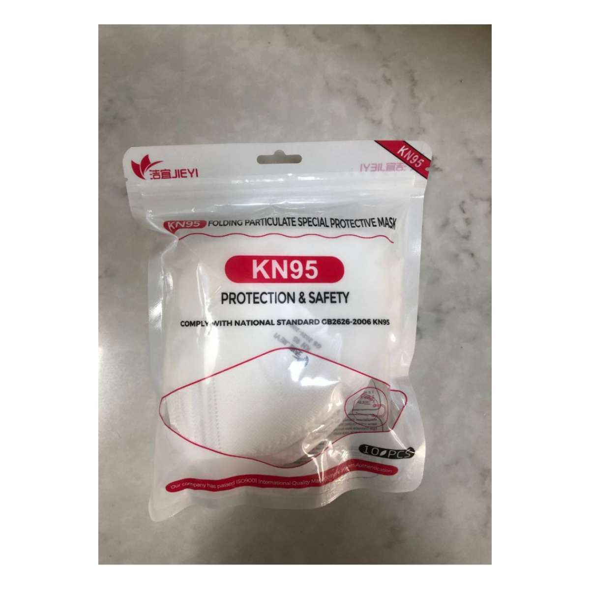 KN95 Respirator Mask - Pack of 10 KN95 Respirator Mask - Pack of 10